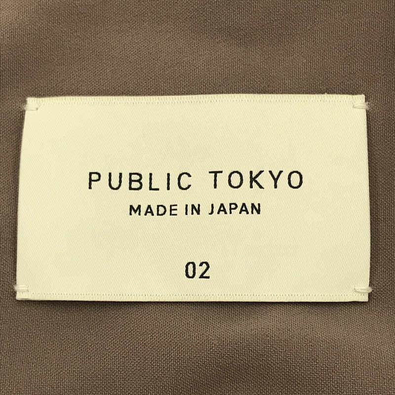 PUBLIC TOKYO / パブリックトウキョウ | 【マルチストレッチ