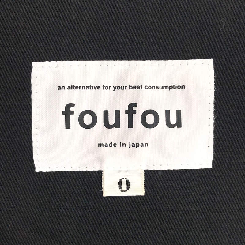 foufou / フーフー | La Rotonde '19 ラ ロトンド ベルト付き トレンチ