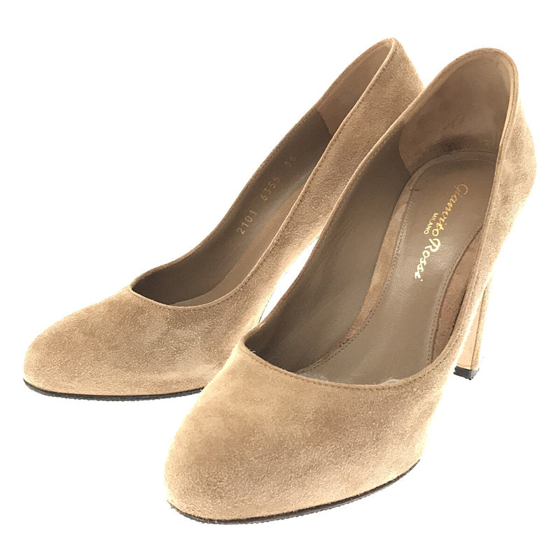 Gianvito Rossi / ジャンヴィト ロッシ | ラウンドトゥ スウェード パンプス | 36 | ベージュ | レディース