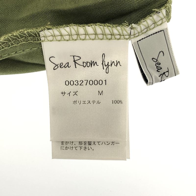 SeaRoomlynn / シールームリン | Random プリーツスカート | M | オリーブ | レディース