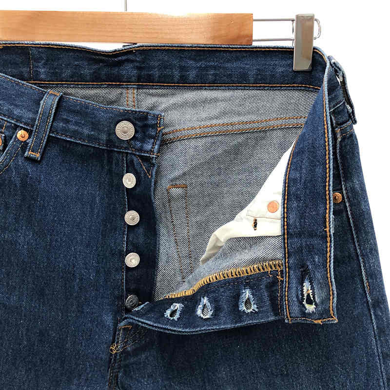 Levi's / リーバイス | エジプト製 501 5Pデニムパンツ | W31 L32 | – KLD