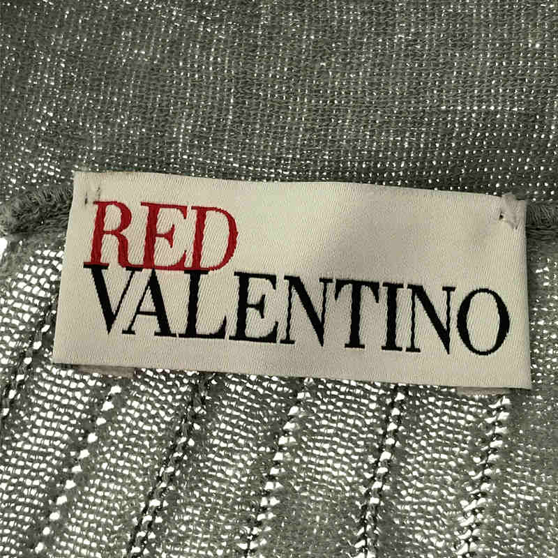 RED VALENTINO / レッドヴァレンティノ | A-jour stitched cotton