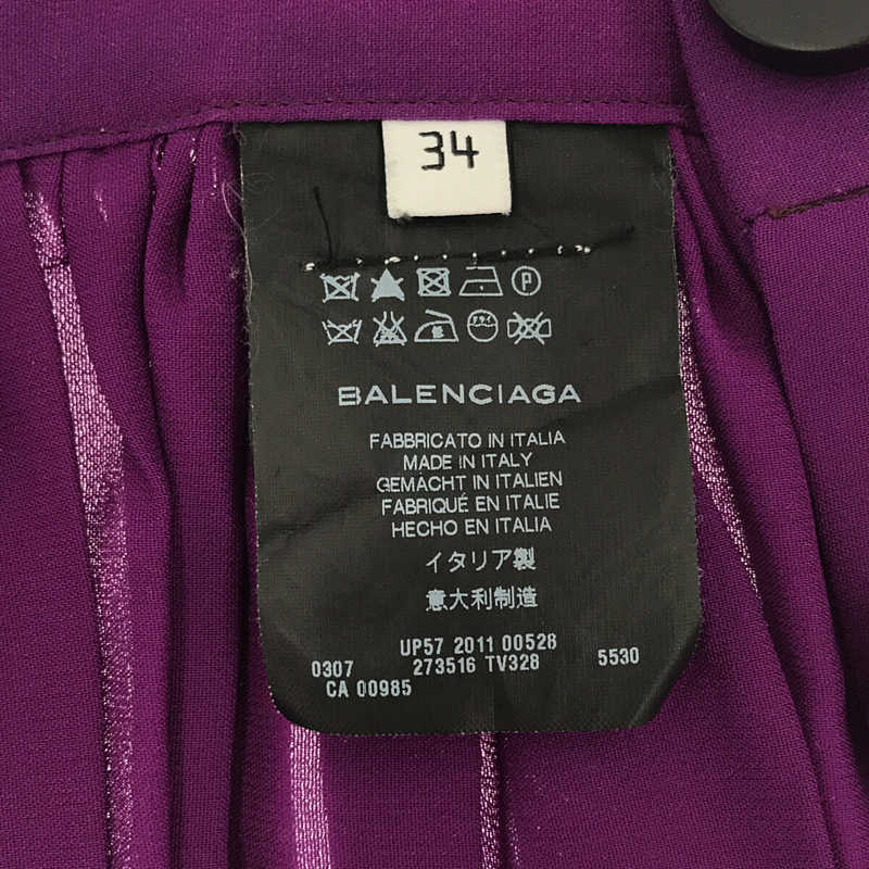 BALENCIAGA / 발렌시아가 | 레이온 스트레치 사이드 버튼 개더 플리츠 스커트 | 34 | 보라색 | 여성