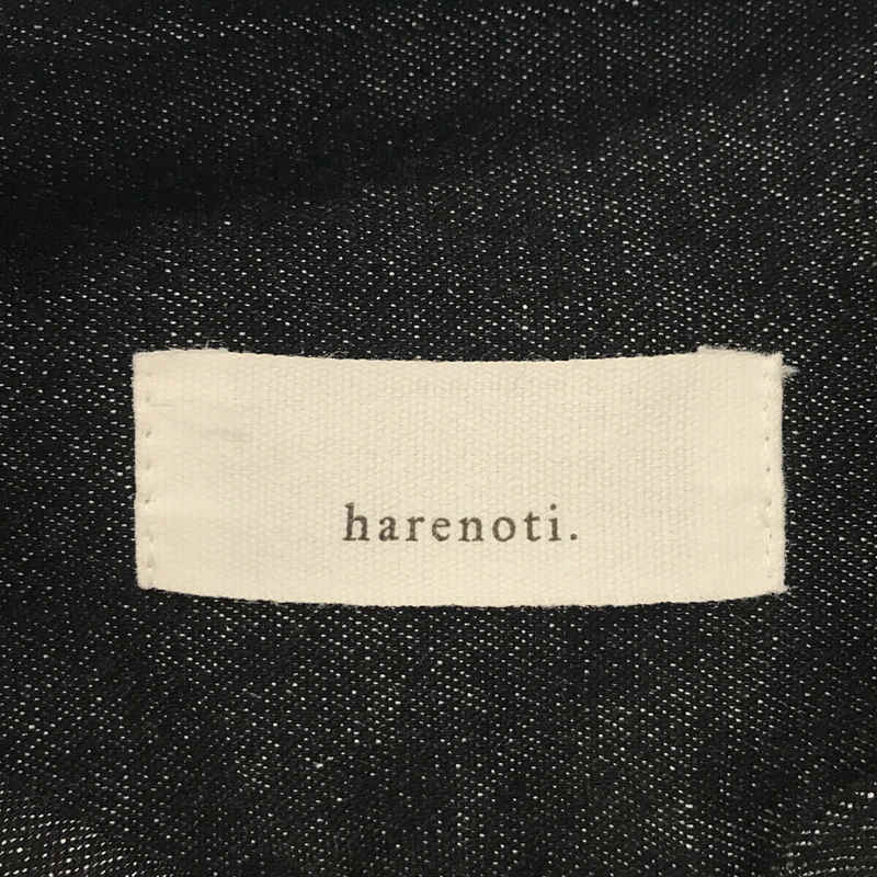 harenoti. / ハレノチ | マリンワーク デニムジャケット | – KLD