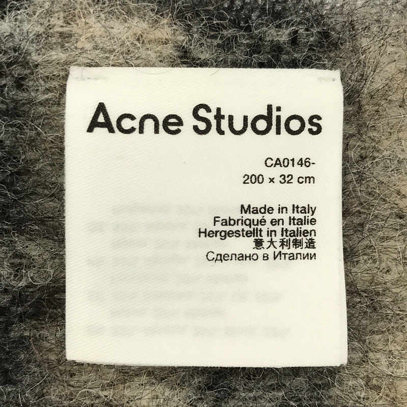 Acne Studios / アクネストゥディオズ | 大判 ボリューム フリンジ