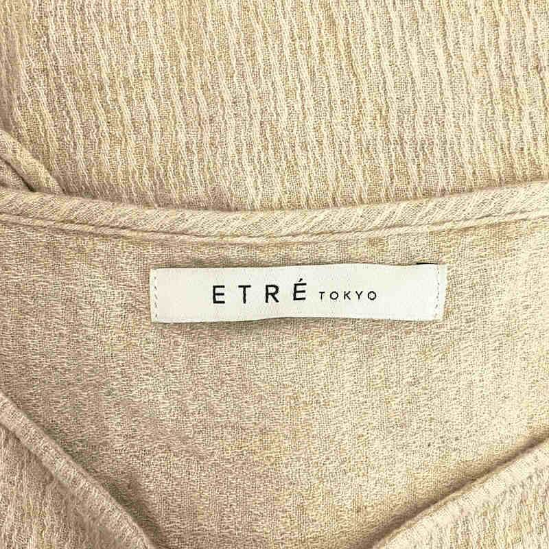 【미품】 ETRE TOKYO / 에트레 도쿄 | 코튼 린넨 스퀘어 넥 원피스 | F | 베이지 | 여성