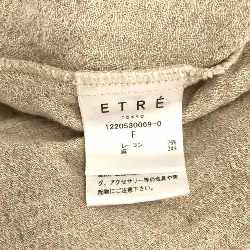 [品相良好] ETRE TOKYO |棉麻方領洋裝 | F |米色 |女性的