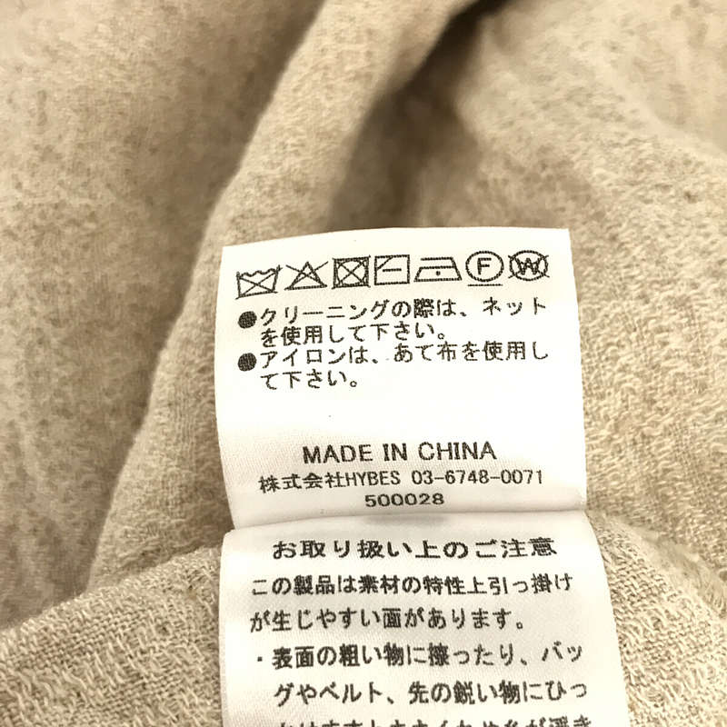 [品相良好] ETRE TOKYO |棉麻方領洋裝 | F |米色 |女性的