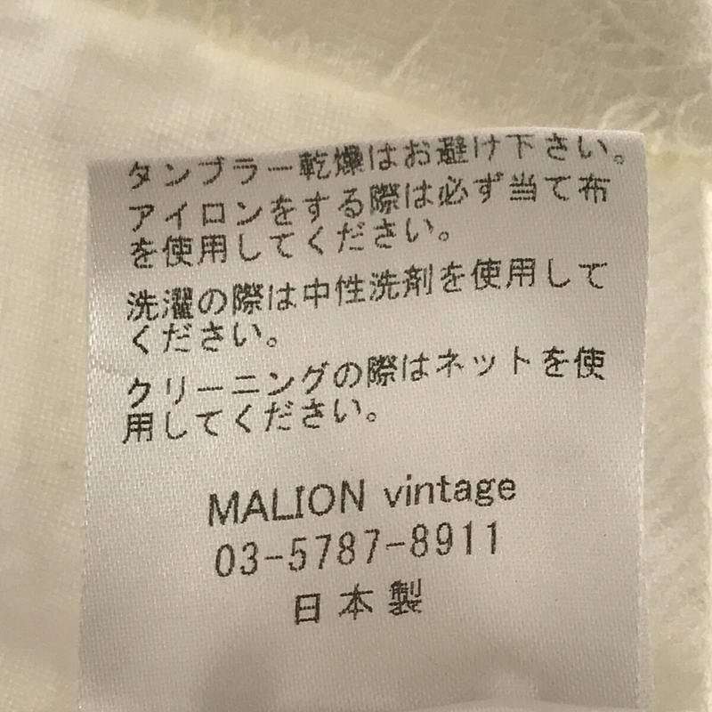 MALION vintage / マリオンヴィンテージ | ヴィンテージ リメイク バック レース ノースリーブ プルオーバー ブラウス | F |