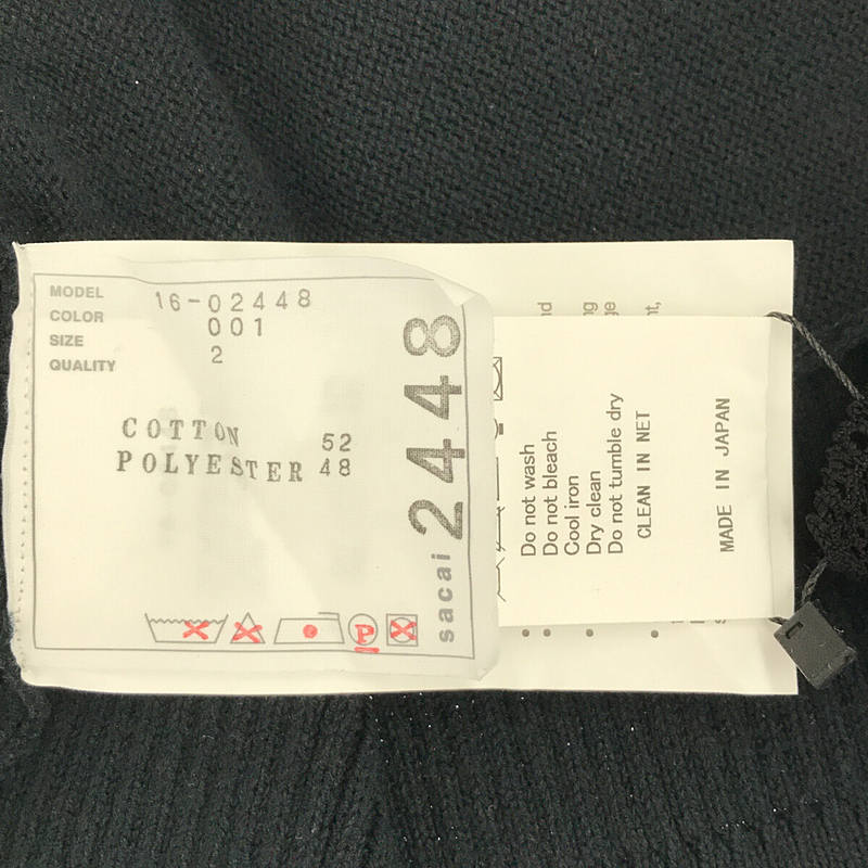 薩卡伊 | 2016 |後開衩羅紋針織，內襯 | 2 |黑色 |女性的