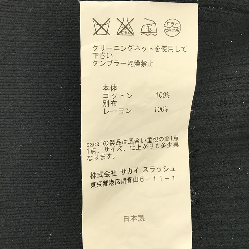 sacai / サカイ | 2016 | インナー付き バックスリットリブニット | 2 | ブラック | レディース