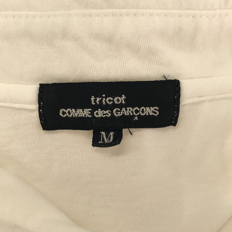 トリココムデギャルソンCOMME des GARCONSジレ 装飾 - ベスト/ジレ