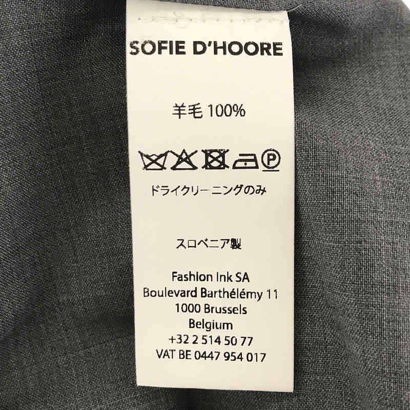 SOFIE D'HOORE / ソフィードール | PUNCH パンツ | 34 | – KLD
