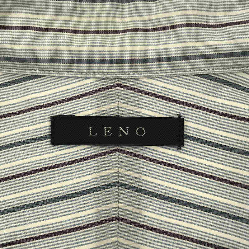 LENO / リノ | 2022SS OVERSIZED SHIRT #BLUE [H2201-SH002