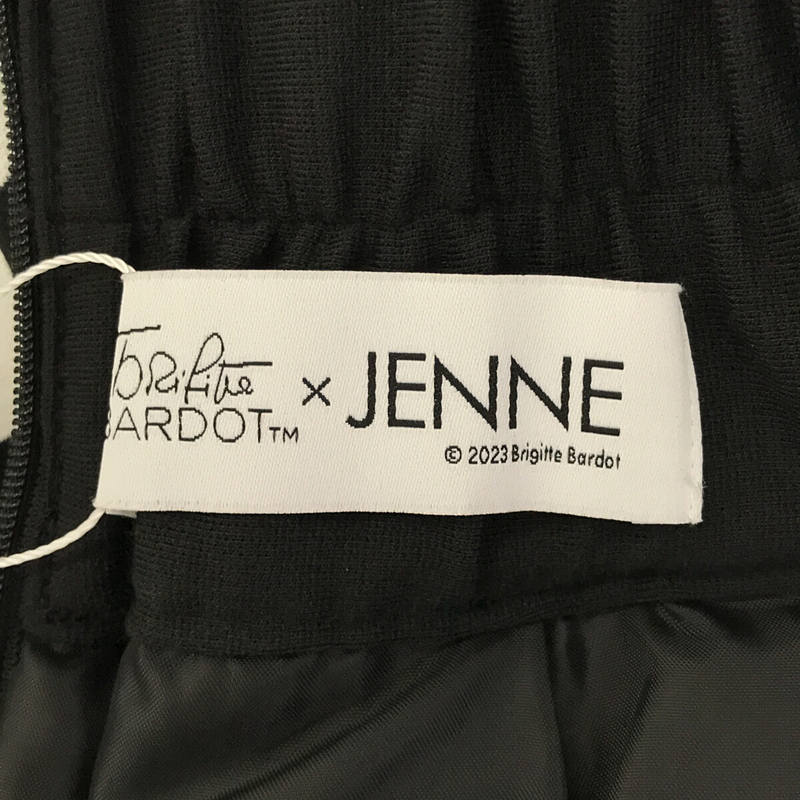JENNE / ジェンヌ | 2023SS | BB カットソー ボーダースカート | M | – KLD