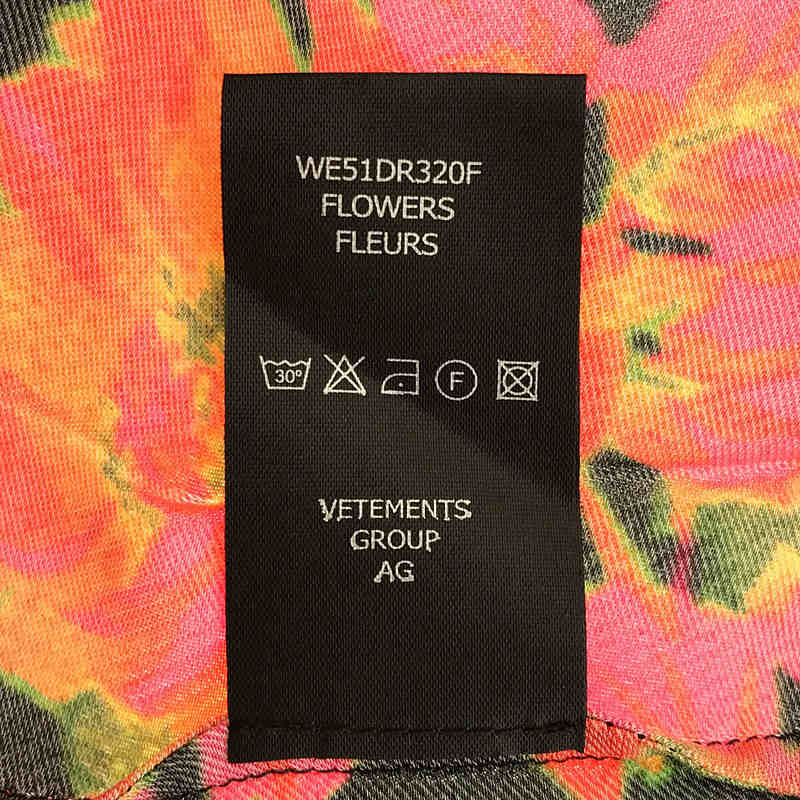 【新品】 VETEMENTS / ヴェトモン | VISCOSE FLOUR 花柄 フラワー ビッグシルエット ロング ドレス ワンピース | XS  | ブラック/オレンジ/ピンク | レディース