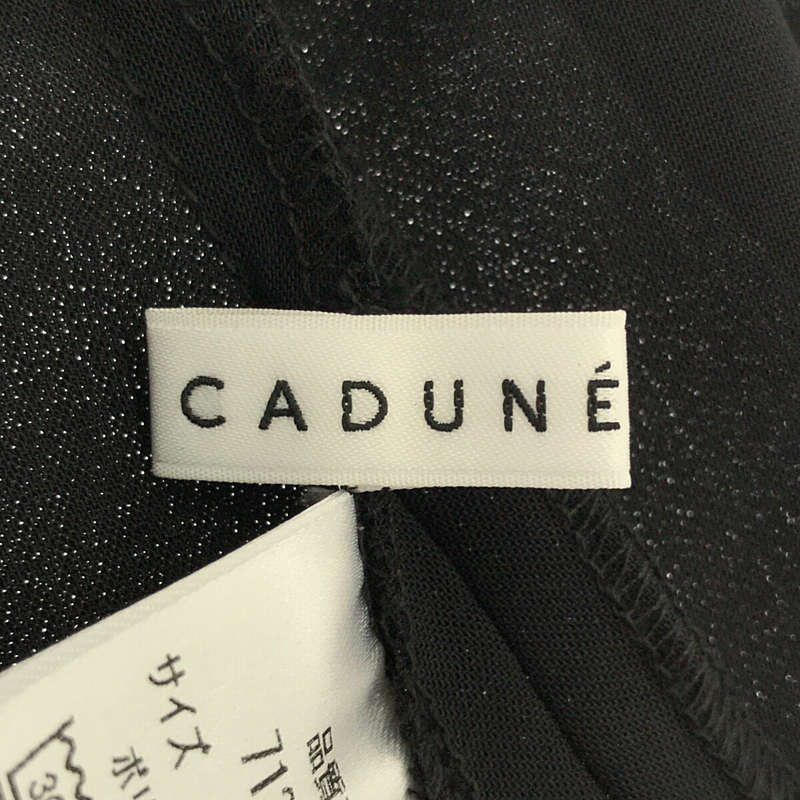 CADUNE / カデュネ | セットアップ シャツ ブラウス / リブ ニット 切替 ギャザー ロング ワンピース | 36 |