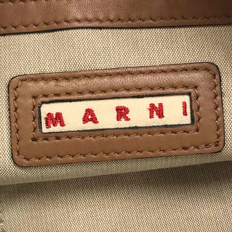 MARNI / マルニ | レザー マルチポケット サイドジップ トート バッグ