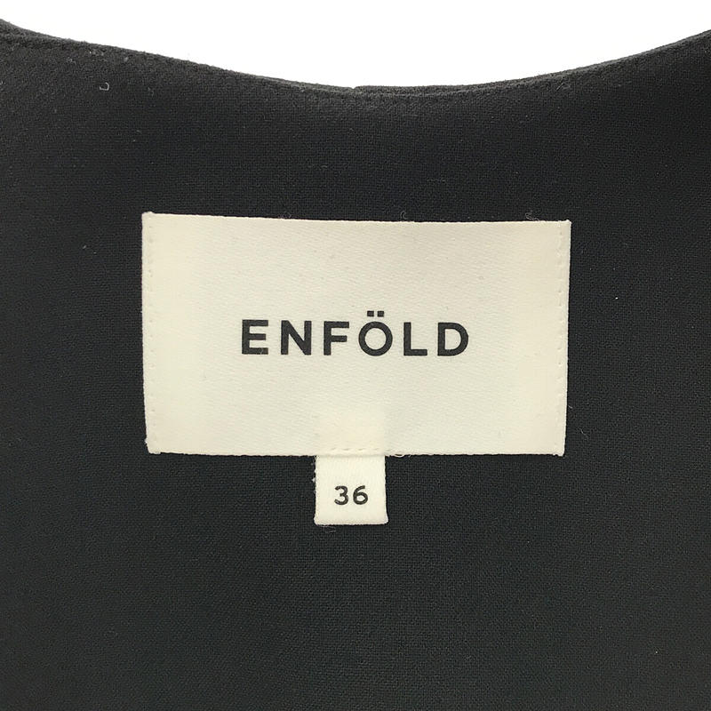 ENFOLD / エンフォルド | VASE JACKET ノーカラージャケット | 36 | – KLD