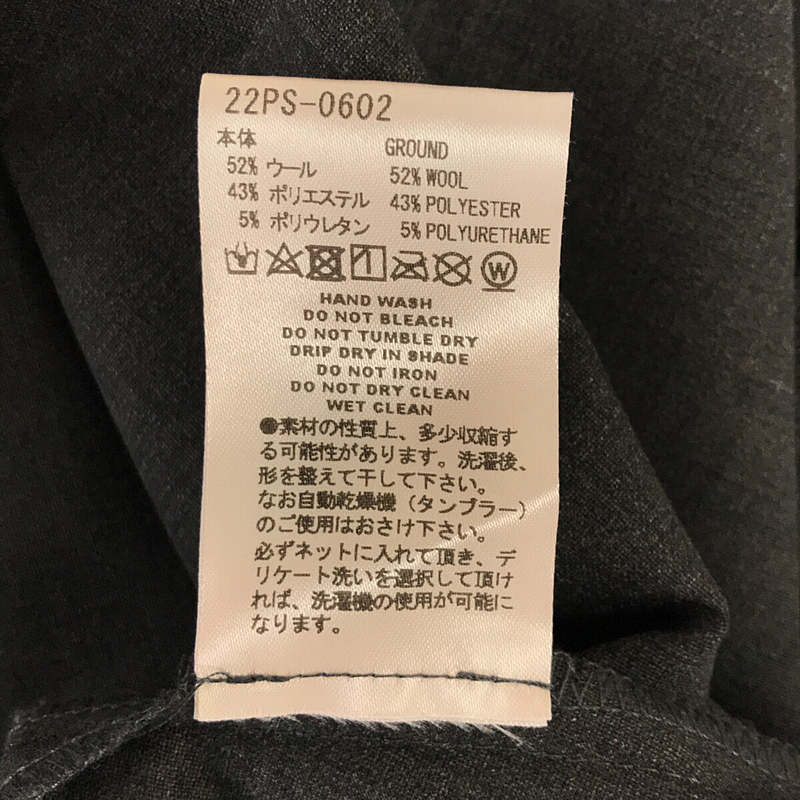 MIKAGE SHIN / ミカゲシン | 2022 Button Layered Trench Long Skirt レイヤード トレンチ ロング  スカート | 2 |