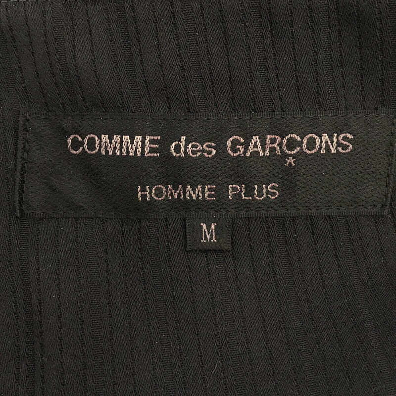 COMME des GARCONS HOMME PLUS / コムデギャルソンオムプリュス | AD2016 2016AW | armour of  peace期 平和の鎧 甲冑 パッチワーク コート | M |