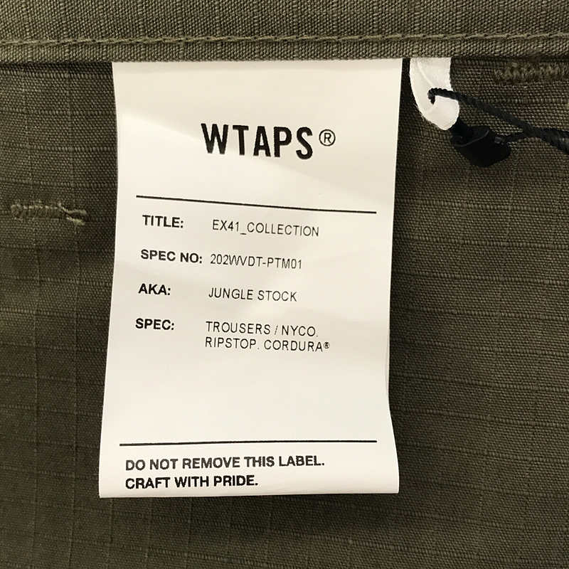 WTAPS / ダブルタップス | 2020AW | ×CORDURA JUNGLE STOCK TROUSERS ...