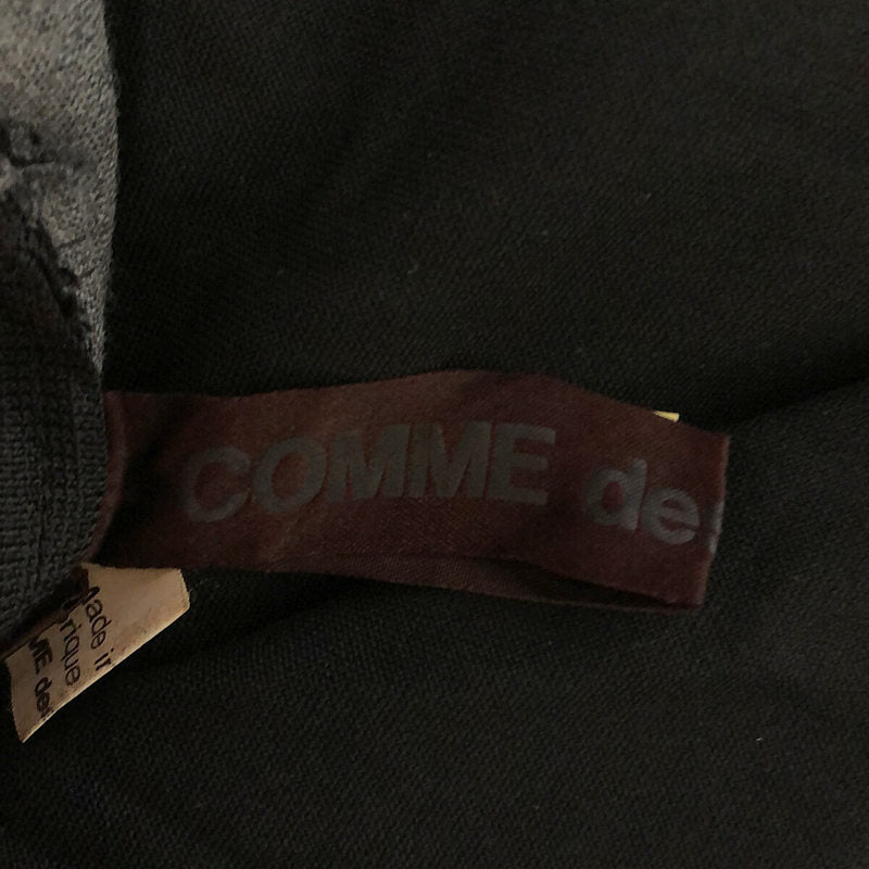 COMME des GARCONS / コムデギャルソン | 13ss Crushing ポリエステル