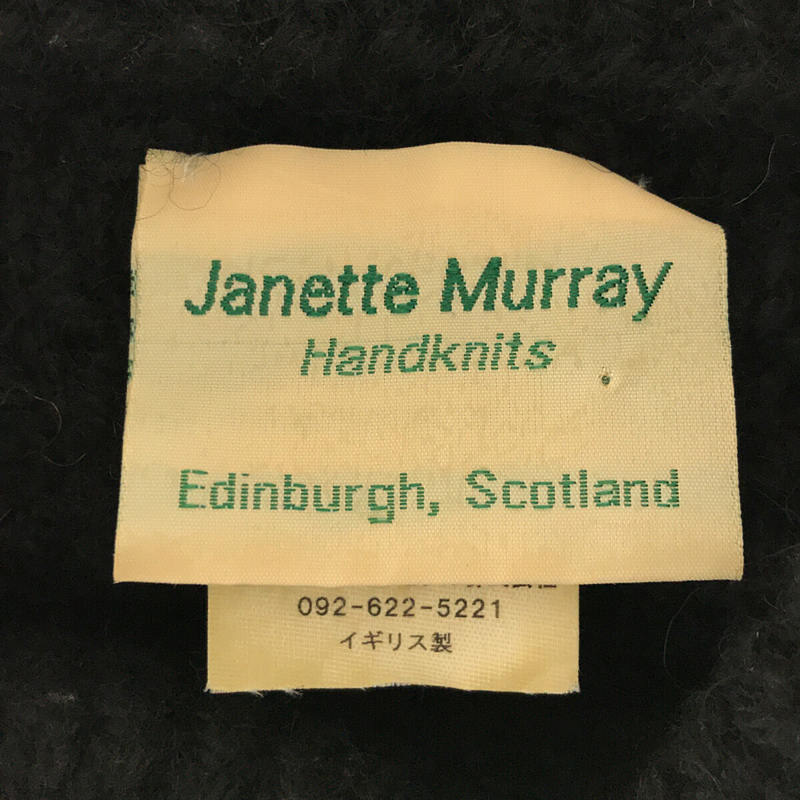 Janette Murray / ジャネットマーレー | ウール ローゲージ ハンドニット セーター | ブラック | レディース