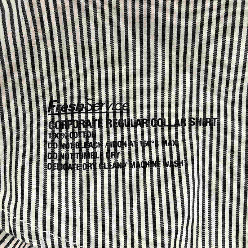 FreshService / フレッシュサービス | 2022AW | CORPORATE STRIPE