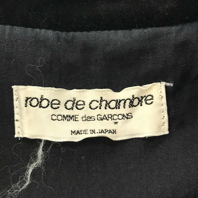 robe de chambre COMME des GARCONS / ローブドシャンブルコムデギャルソン | セットアップ コットン シングル ベスト / サルエル タック イージー パンツ |