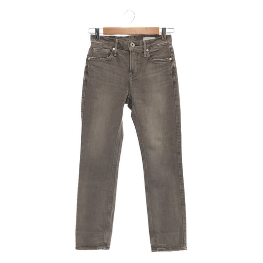 upper hights / Upper Hights | THE SERENA ETAIN denim pants | 21 | Light gray | Men's