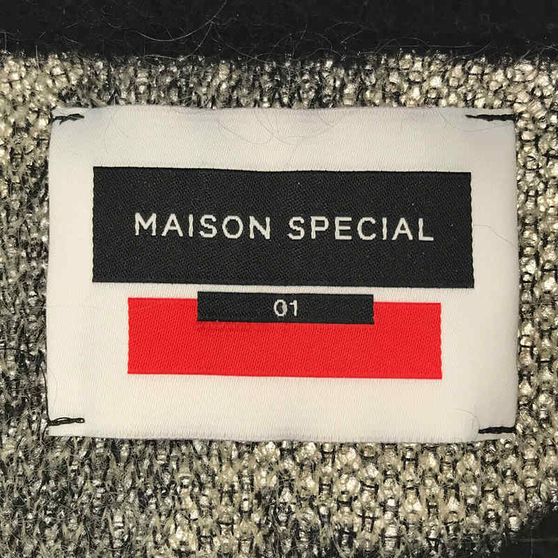 トップス【美品】  Maison Special / メゾンスペシャル | ジオメトリック プライムオーバー モヘヤ クルーネック ニット プルオーバー ユニセックス | 1 | ブラック | メンズ