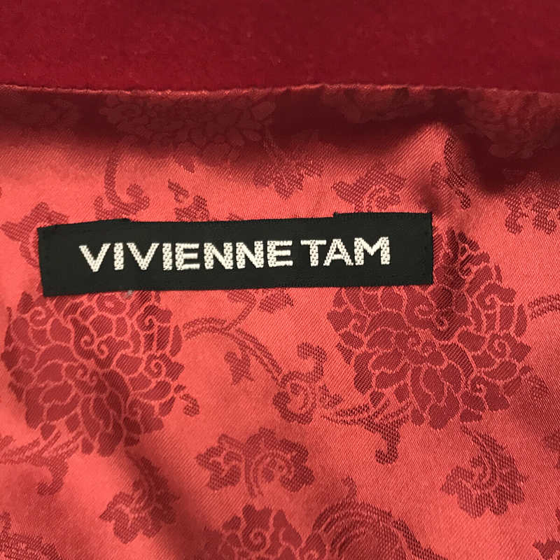 VIVIENNE TAM / ヴィヴィアンタム | ベルト付き アンゴラ ウール スタンドカラー チャイナ シングル ロング コート | 0 |