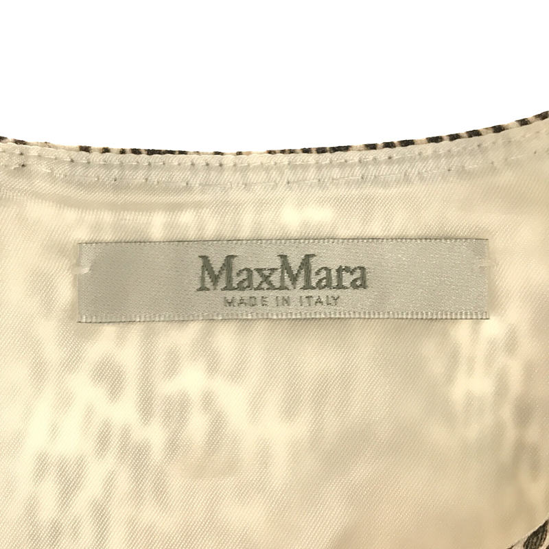 Max Mara |義大利豹紋 V 領連身裙 |尺寸 36 |米色 |女性的