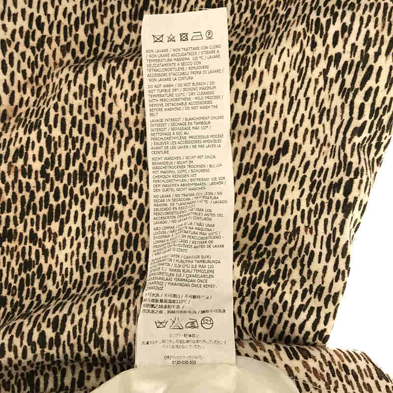 Max Mara |義大利豹紋 V 領連身裙 |尺寸 36 |米色 |女性的