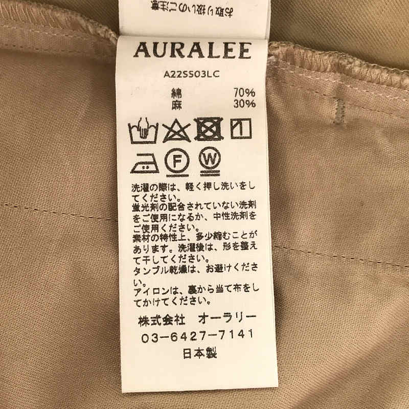 AURALEE / オーラリー | 2022SS | HARD TWIST FINX LINEN CHINO