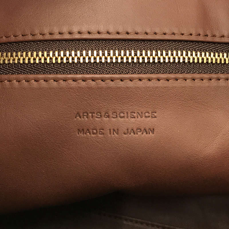 arts&science Stitch flap bag M
