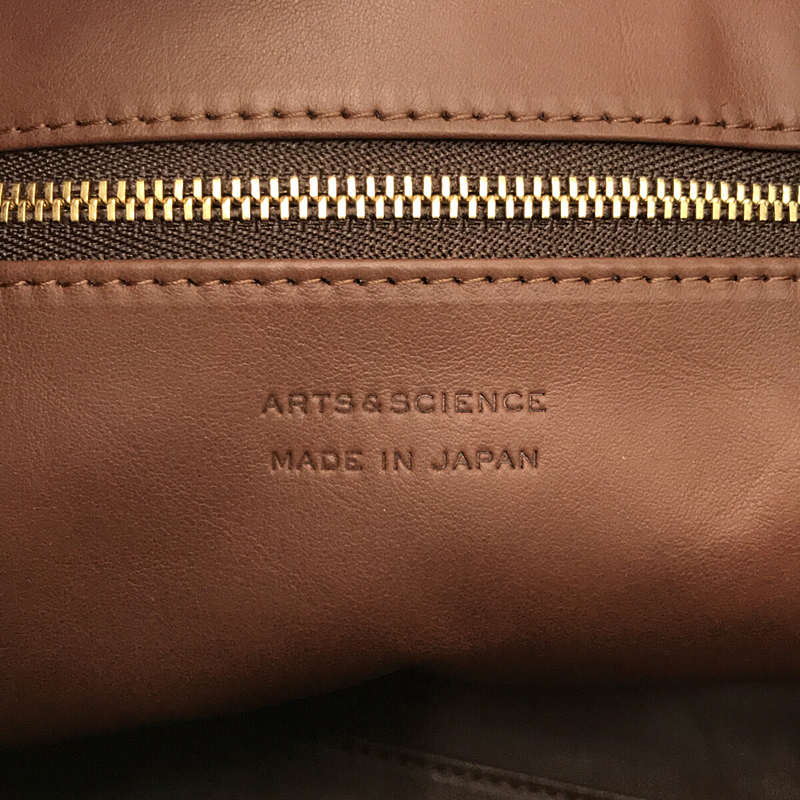 ARTS&SCIENCE / アーツアンドサイエンス | Stitch flap bag M レザー