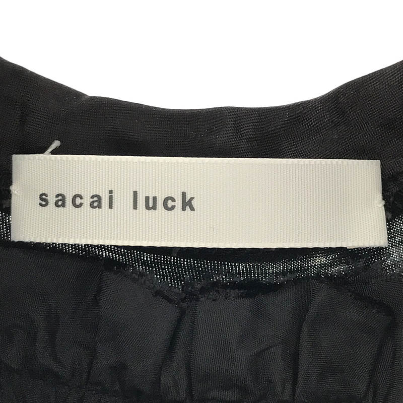 sacai luck / サカイラック | バックプリーツ レース切替 レイヤード