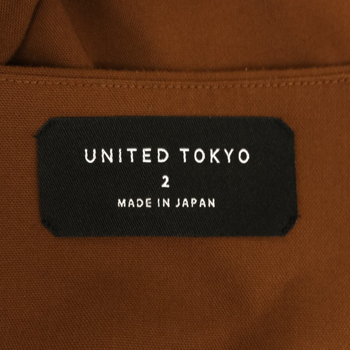 UNITED TOKYO / ユナイテッドトウキョウ | リラックスプルオーバー | 2 | メンズ