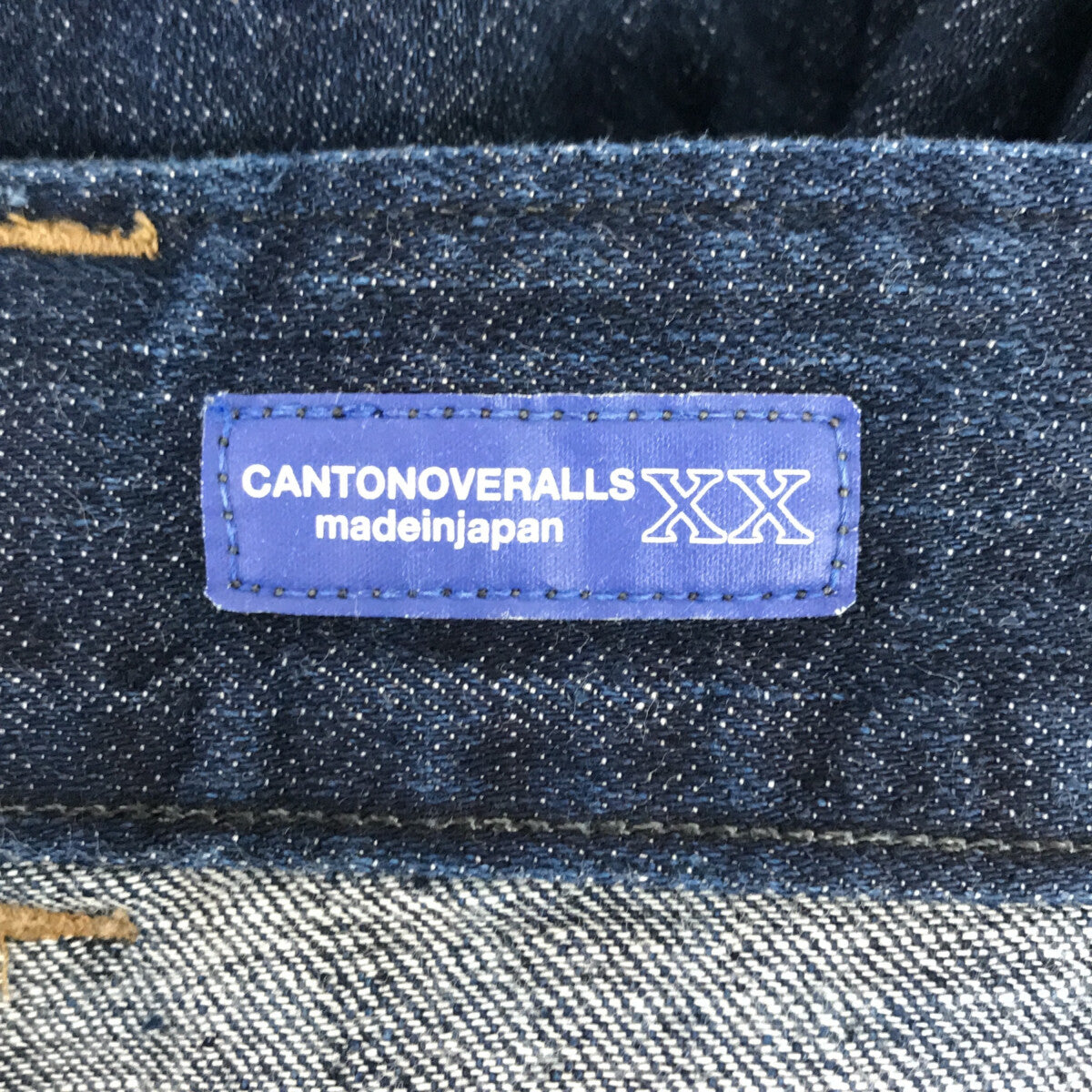 MHL. / エムエイチエルマーガレットハウエル | CANTONOVERALLS