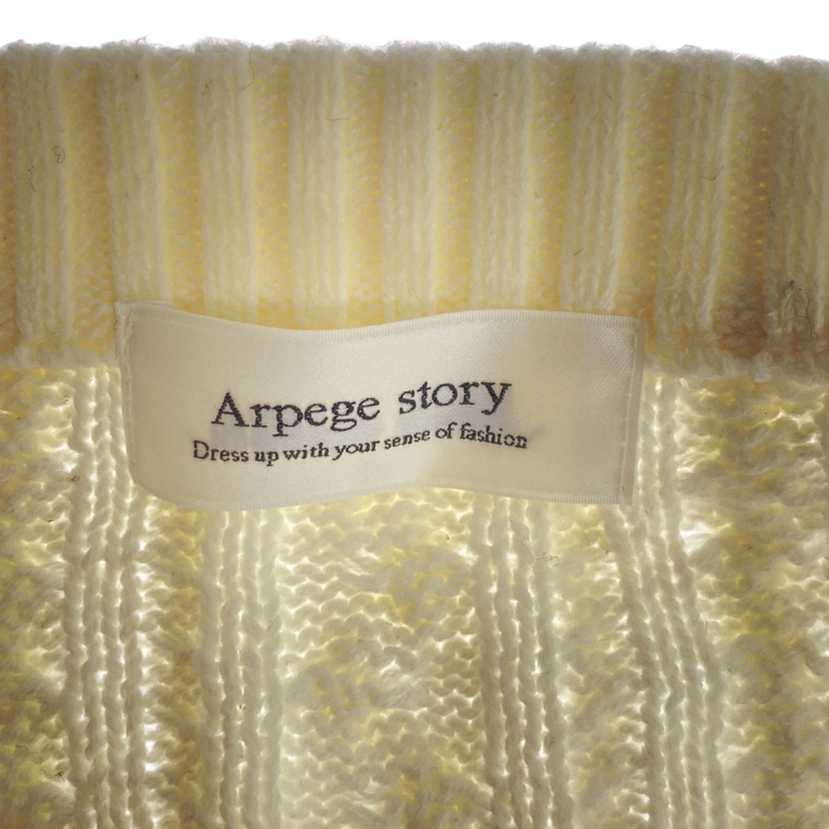 Arpege story / アルページュストーリー | タフタコンビケーブル 