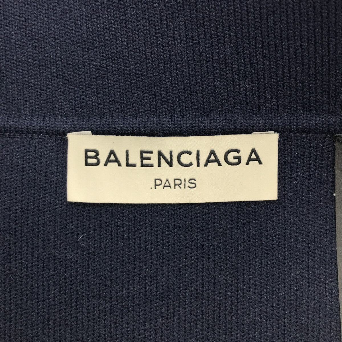 BALENCIAGA / バレンシアガ | ウール フレアスカート | 36 | ネイビー | レディース