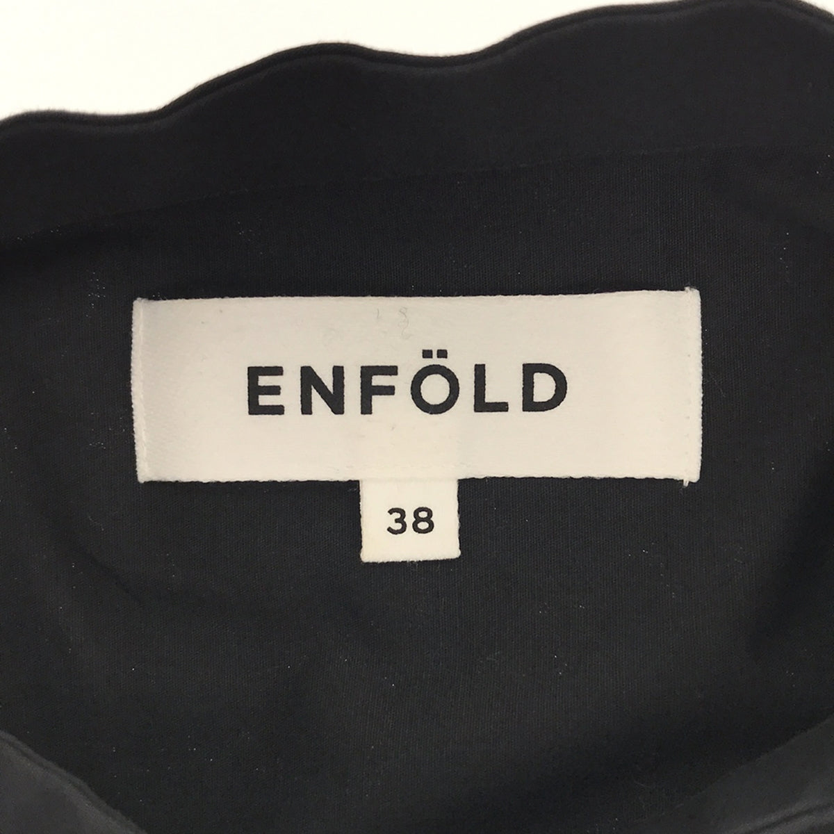 ENFOLD / エンフォルド | SOMELOS レイヤード シャツ ワンピース | 38 