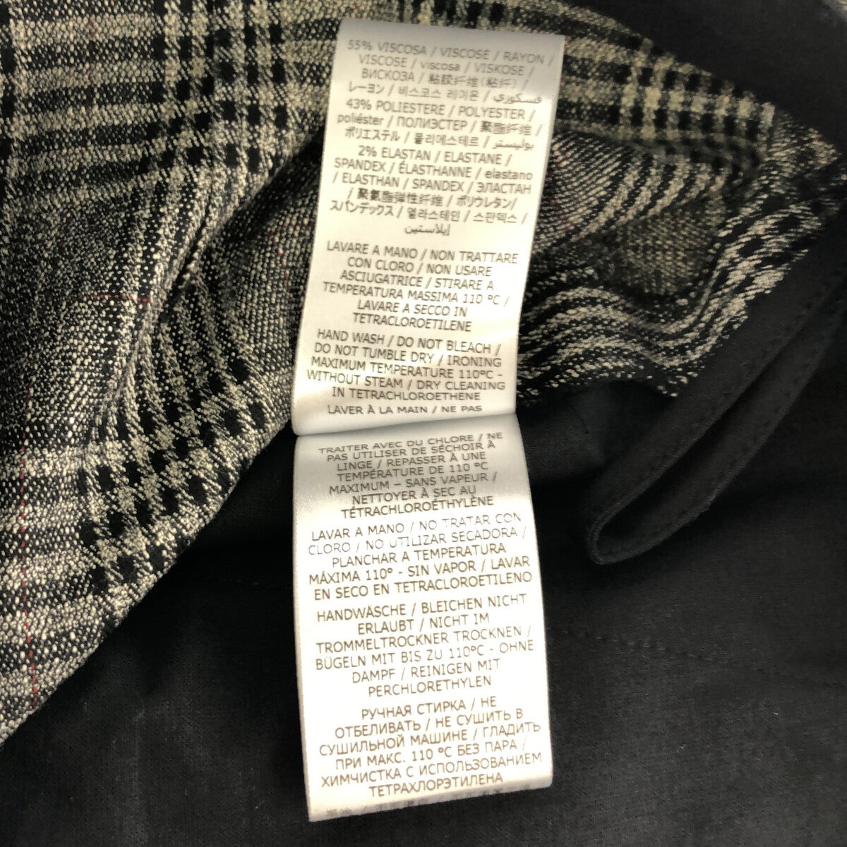 ASPESI / アスペジ | レーヨン混 チェックスラックス | 40 | グレー | レディース