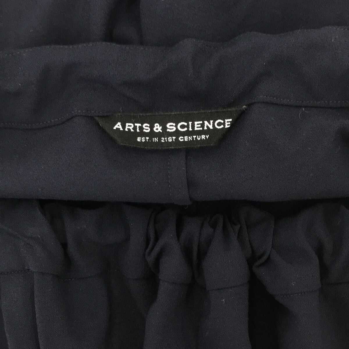 ARTS&SCIENCE / アーツアンドサイエンス | ドローストリング ワイド