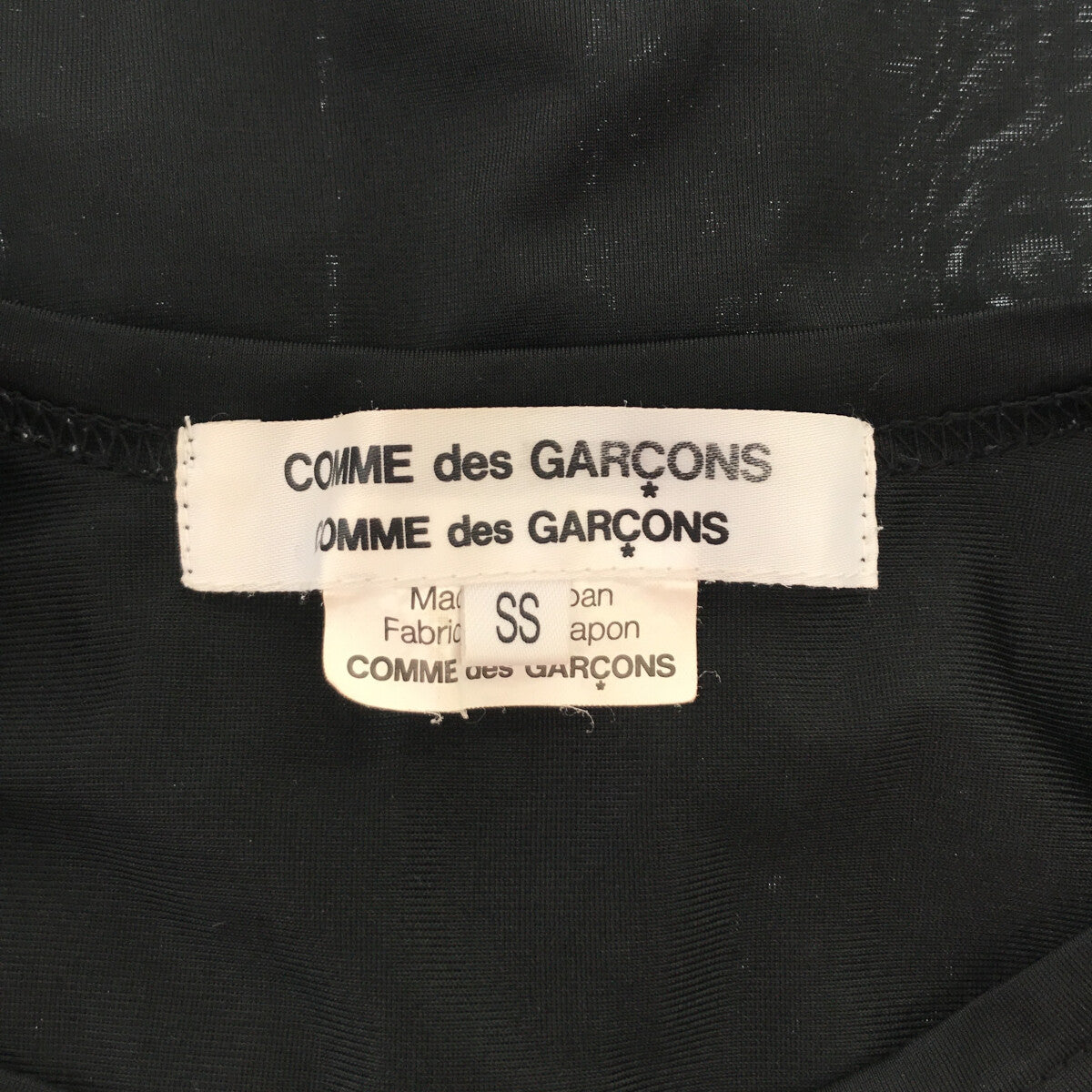 COMME des GARCONS COMME des GARCONS / コムコム | 2007SS | レース フリル Tシャツ | SS |