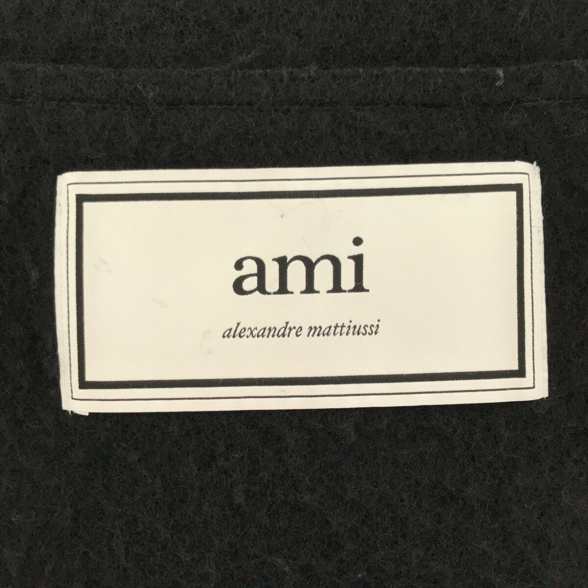 【美品】 AMI Alexandre Mattiussi / アミ・アレクサンドルマテュッシ | 縮絨ウール 裁断 シングルロングオーバーコート |  S | ブラック | メンズ