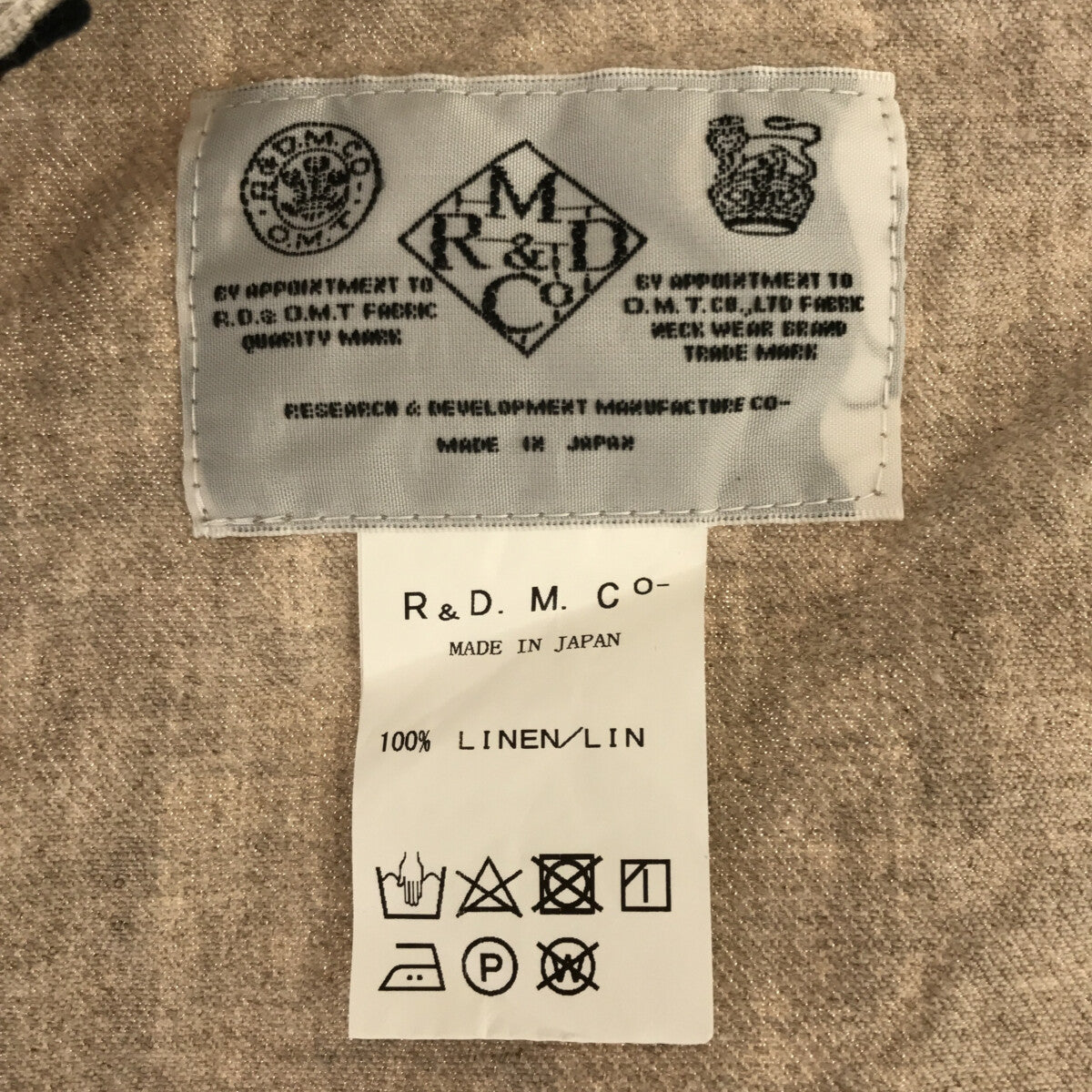 R&D.M.Co / オールドマンズテーラー | リネンキャンバス ロゴ刺繍 エプロン |