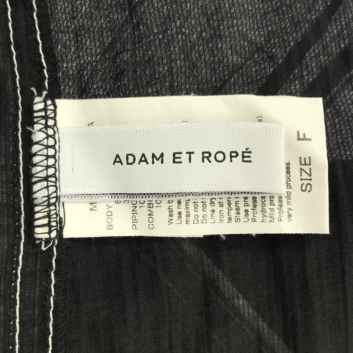 【美品】  ADAM ET ROPÉ / アダムエロペ | 2021AW | パイピングシアーブラウス | F | ブラック | レディース